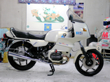 Ｒ１００ＲＳ